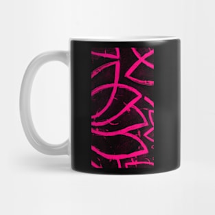 Lotus Abstract Composition Mug